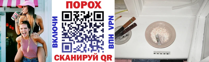 Amphetamine Розовый  Купить закладки  Удачный 