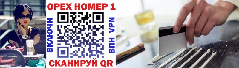 КОКАИН 98%  Купить  Удачный 