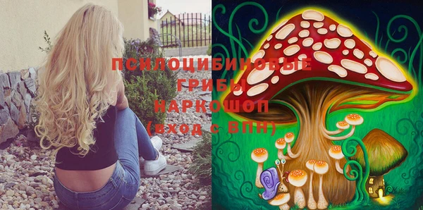 мефедрон VHQ Волосово