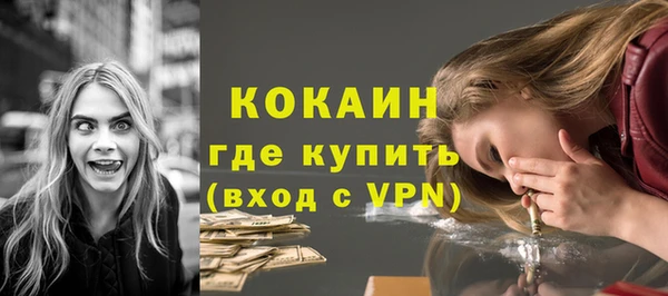 амф Вязники