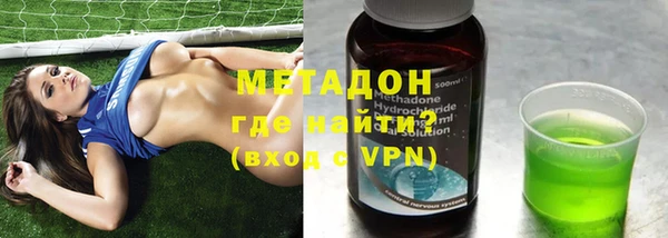 прущие крисы Вяземский