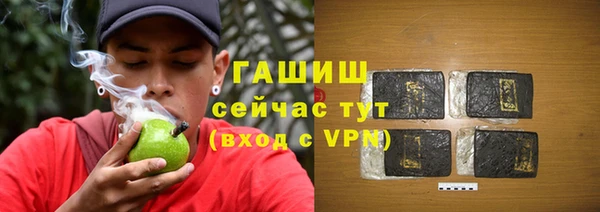 амф Вязники