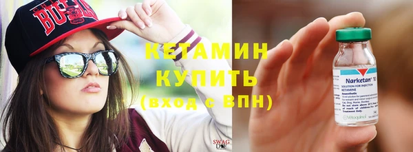 прущие крисы Вяземский
