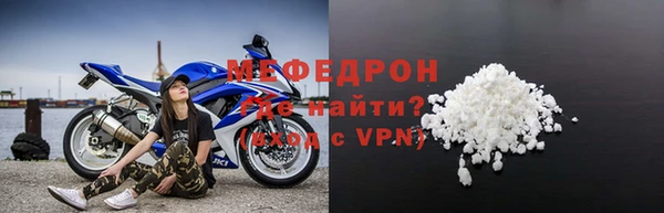 прущие крисы Вяземский
