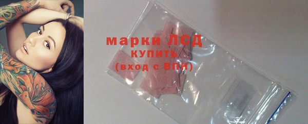 амф Вязники
