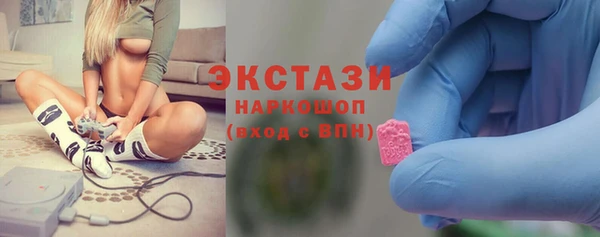 амф Вязники