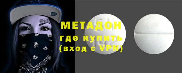 прущие крисы Вяземский