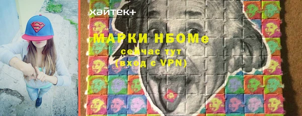 амф Вязники