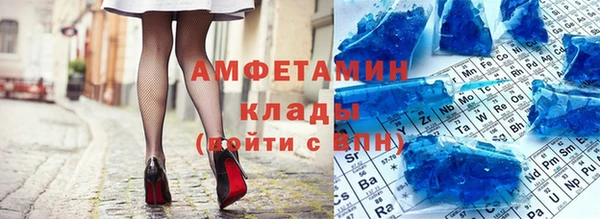 прущие крисы Вяземский