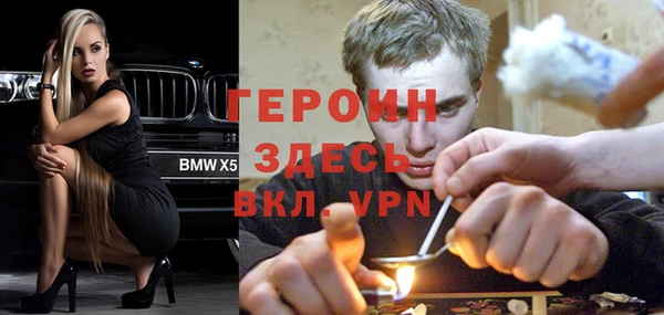 амф Вязники