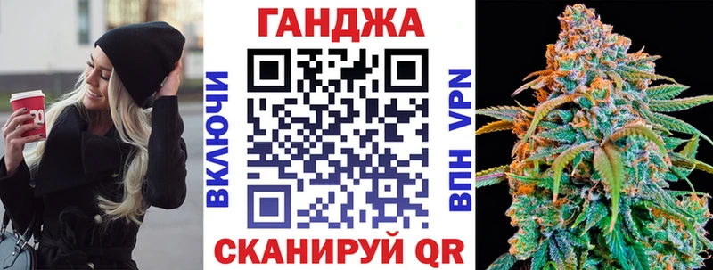 Шишки марихуана AK-47 Удачный